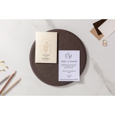 Ekonomik Krem Davetiye Ekonomik Krem Davetiye