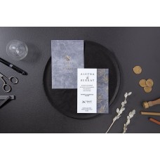 Granit Desenli Yapraklı Davetiye