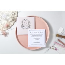 Zarflı Çiçekli Kare Davetiye