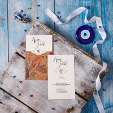 Desenli Kraft Sünnet Davetiyesi