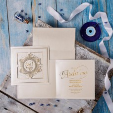 Dini Sünnet Davetiyesi Dini Sünnet Davetiyesi