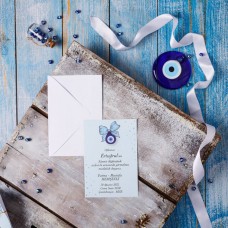 Ekonomik Mavi Sünnet Davetiyesi