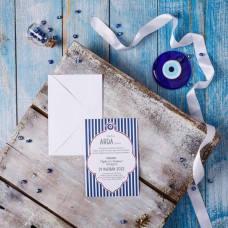 Ekonomik Çizgili Sünnet Davetiyesi